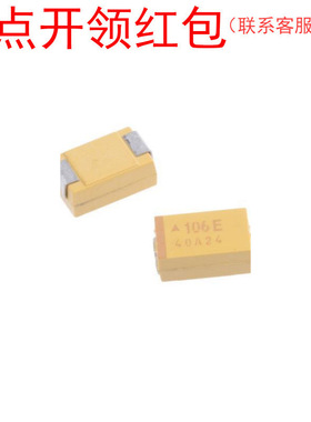 TAJY227M006RNJ AVX钽电容 2917 220 uF 6.3V 20% Y型E薄7343-2