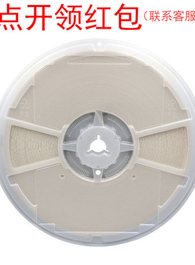 C1608X5R1E154KT| TDK贴片电容器0603 150nF ±10% 25V X5R 1608