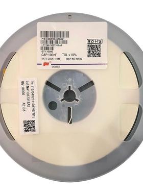 5750/2220 47nf 630V X7R ±10% 风华贴片电容 2220B473K631NB