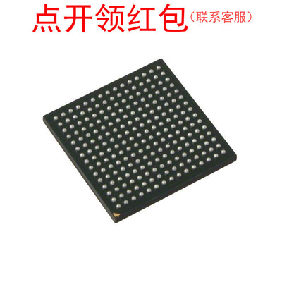 XC6SLX9-2FT256I LBGA-256 赛灵思可编程逻辑芯片/Xilinx IC