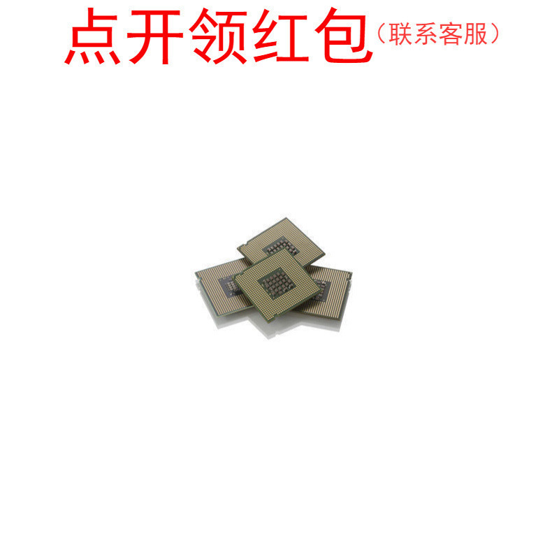 XC5VLX30-1FFG324C Xilinx/赛灵思PLC逻辑控制器IC FPGA芯片