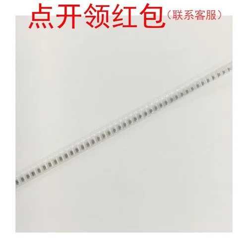 C1005CH1H271J050BA| TDK贴片电容 1005 270pF 50V ±5% -CH 040