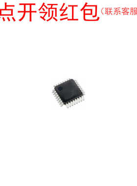 S9S12GN32F1VLCR  LQFP-32 NX|P CPU/MCU IC 恩智蒲单片机 =581