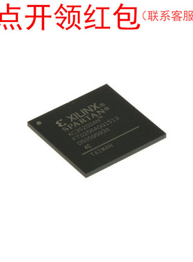 XCKU025-1FFVA1156I Xilinx/赛灵思IC FPGA芯片 BGA封装