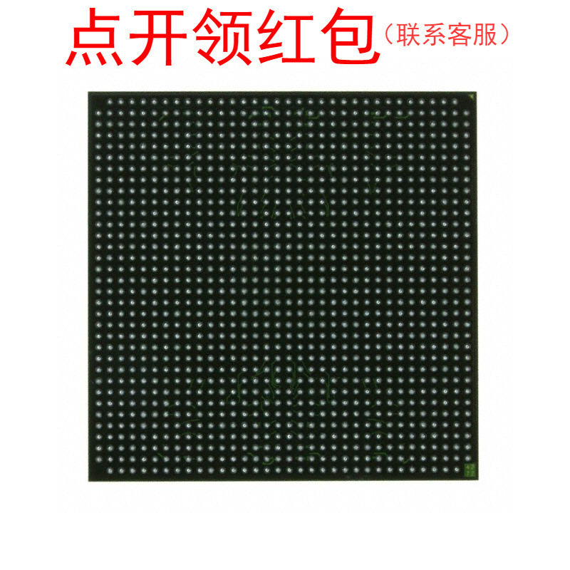 XC5VLX110T-2FF1738I Xilinx/赛灵思PLC逻辑控制器IC FPGA芯片