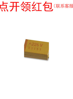 TPSC336K10R0375 低阻抗AVX钽电容器 6032 33UF 10V ±10% C型