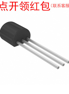 HT7033A-1 TO-92 监控和复位芯片/IC 台湾合泰/HOLTEK