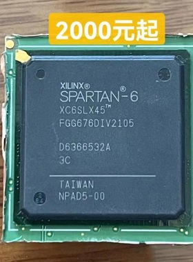 XC7VX690T-2FFG1158I| EP4CGX22BF14I7N 赛灵思FPGA芯片 =HXC