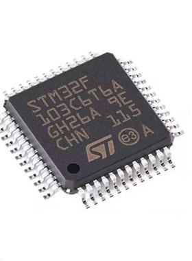 STM8AF6223IPCX TSSOP20  STM8AF6226TCY LQFP32 ST/意法 =HXC