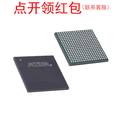 EPM2210GF324I5N  FBGA-324 Altera Arm CPLD IC =581