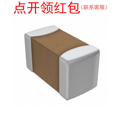 0603 18pF 50V 1% C0G/NPO 村|田贴片电容器 GRM1885C1H180FA01D