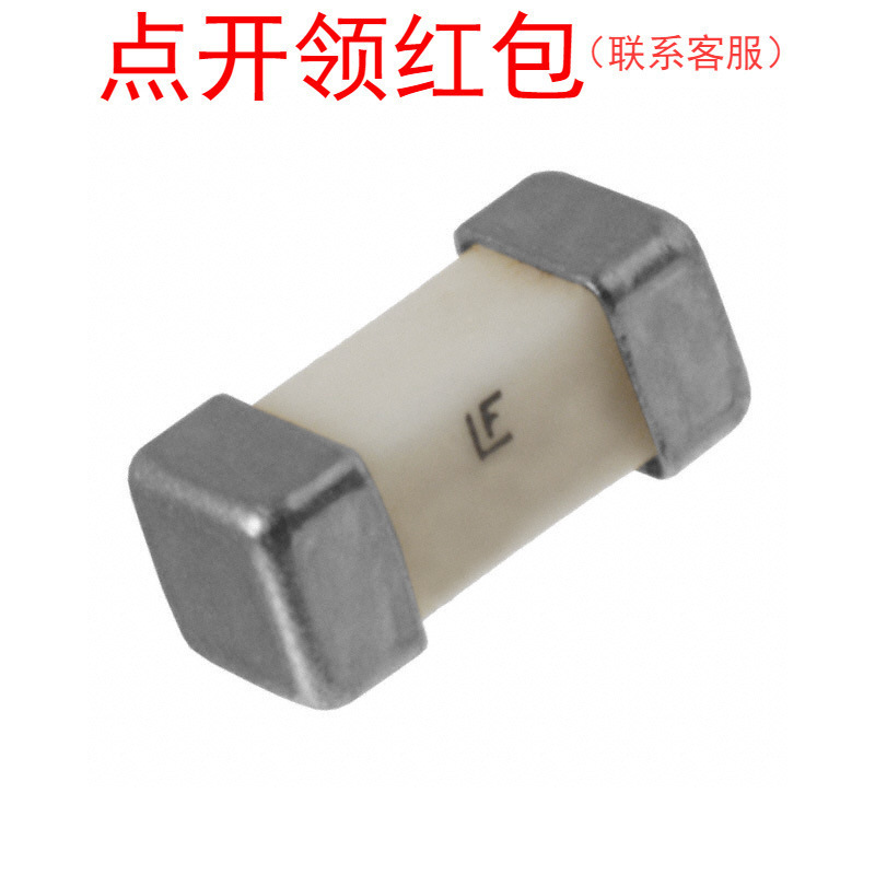 0451010.MRL 力特贴片保险丝 10A 6.1*2.7mm熔断50A,125V =SJD