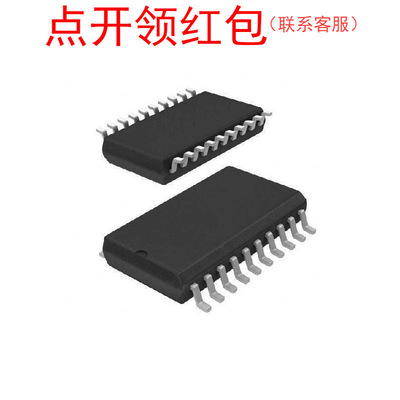 XC18V01SO20C SOIC-20 Xilinx/赛灵思 存储器芯片 EEPROM闪存IC