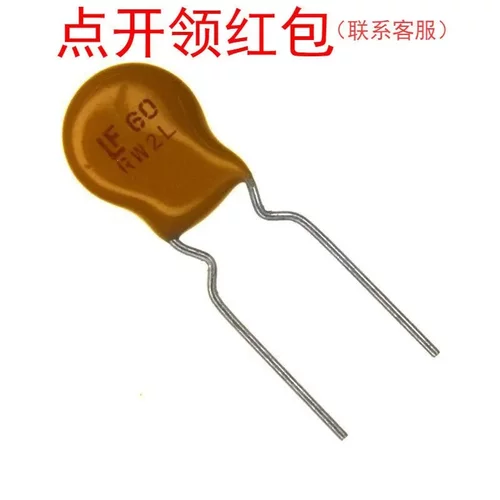 60R025XU|60R025XPR 力特自恢复保险丝 250mA 60V -40-85度 =SJD