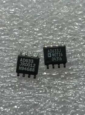 AD633AR SOIC8 亚德诺-ADI AD669AR SOIC28  =HXC