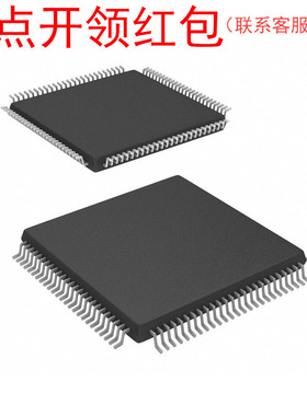 XC2C64A-7VQG100C Xilinx/赛灵思PLC可编程逻辑控制器 CPLD芯片