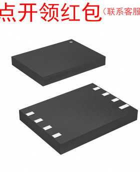 M25P16-VME6TG VDFN-8 Micron/镁光 Flash贴片芯片/存储器IC