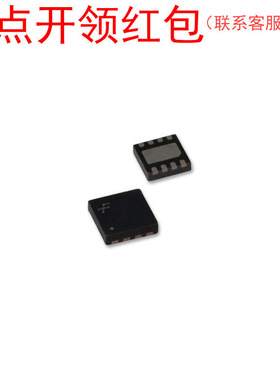 N25Q032A13EF640E 美光Micron Flash快闪存芯片/存储IC