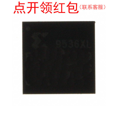 XC95144XL-10CSG144I Xilinx/赛灵思逻辑芯片 CPLD集成电路IC