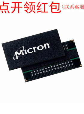 MT46V32M16CY-5B:J FBGA-60 Micron/镁光 存储器IC SDRAM芯