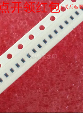 CS0603-R25G-S| 250nH 2% 120mA 0603 DCR:3.5Ω 奇力新高频电感