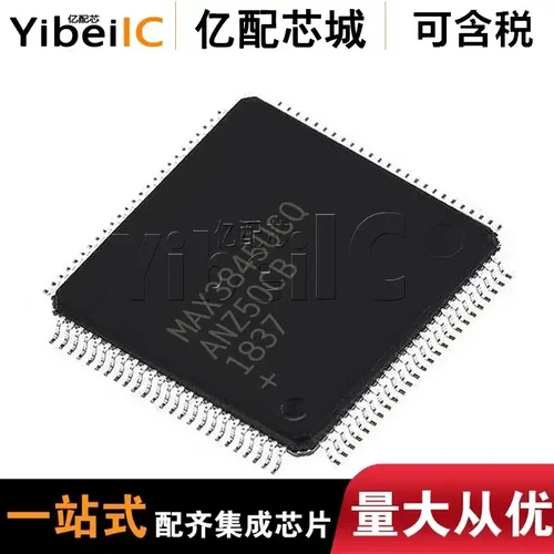 TLC5615CDR SOP8  XCS20-3TQ144I TQFP144 XILINX/赛灵思 =HXC