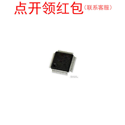 MC9S08FL8CLC  LQFP-32 NX|P ARM MPU IC 恩智蒲微处理器=581