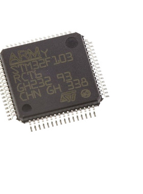 STM32F100R8T7B LQFP-64 STM32F102R6T6A STM32L083RZT6  单片机
