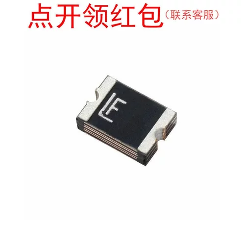 力特贴片自恢复保险丝 1812 200mA 30VDC 85℃ 1812L020PR =SJD
