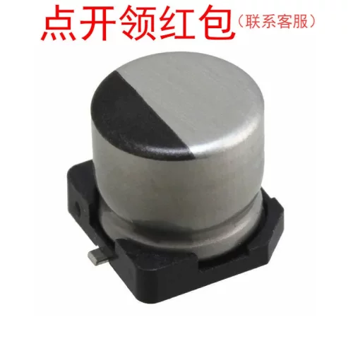 UWD1V100MCL1GS| 尼吉康贴片铝电解电容器 10uF 35V ±20%