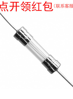 0218.032MRET1P| 力特轴向引线玻璃管保险丝 32mA 250V 5*20mm