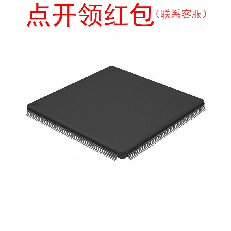 LPC4088FBD208,551  LQFP-208 NX|P  恩智蒲微控制器芯片 =581