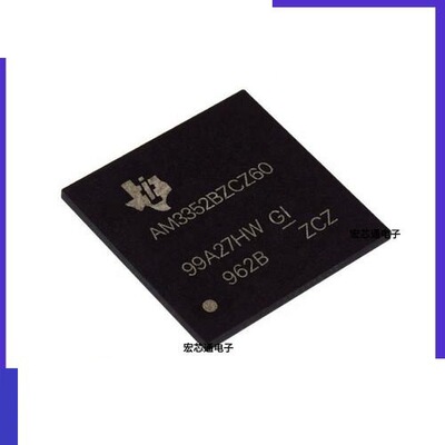 AM3352BZCZ60   BGA324 TI| DS90UB941ASRTDTQ1 VQFNP-64 =ZS8