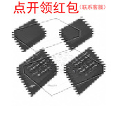 FLASH芯片 M29W640GT70ZA6E 并行NOR闪存IC 镁光 封装 TFBGA