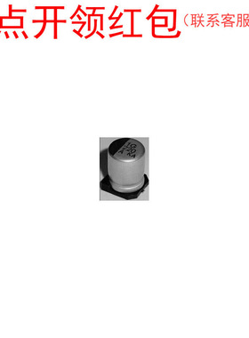 EMKA6R3ADA102MJA0G /|贵弥功铝电容器 1000uF 6.3V ±20% 10*10