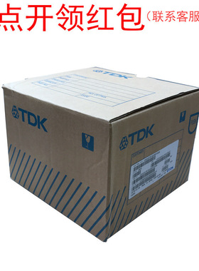 C1005C0G1H0R5C050BA TDK贴片电容器 0402 0.25pF ±0.1p 50V NP