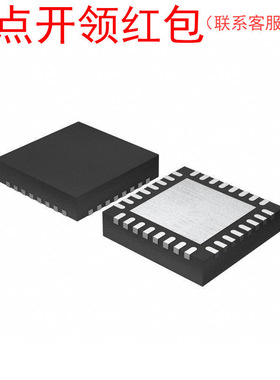 XC2C32A-6QFG32I Xilinx/赛灵思PLC可编程逻辑控制器 CPLD芯片