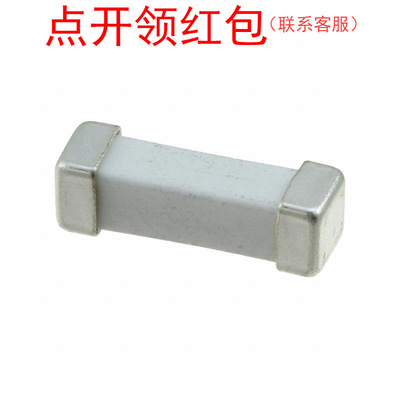 0463030.ER 力特大电流保险丝 30A 250V 10x3.1x3.1mm =SJD