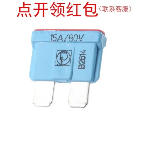 166.7000.5156| 力特 FKS ATO型熔断器 15A 80V 19.7*5*19mm =SDJ