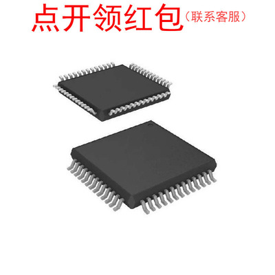 HT1625 QFP-100 LCD驱动芯片/IC 台湾合泰/HOLTEK