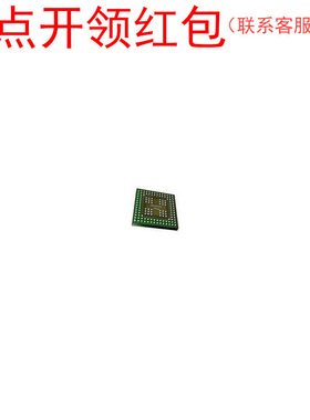 H5PS5182GFR-G7C  FBGA  SK Hynix RAM IC 海力士存储芯片 =581