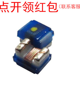 LCN1008T-2R7J-S| 奇力新绕线陶瓷电感 2.7uH 5% 290mA 2.8x2.9mm