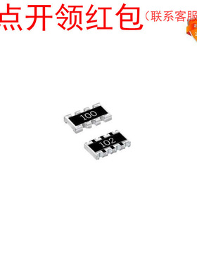 4D03WGJ0331T5E 1608 330ohm 5% 1/16W 0603X4 厚声贴片排阻8P4R