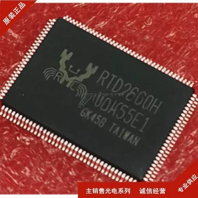 RTD1295PB| MP2949AGQKT| MFRC52202HN1 | R5F212A7SNFP =ZS8