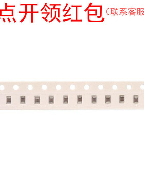 C0603C109D1GACTU| 0603 1pF 100V ±0.5pf C0G 1608基美电容器