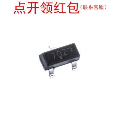 TTP233D-MA6N SOT-23-6 单按键触摸检测芯片/IC 台湾通泰/TONTEK