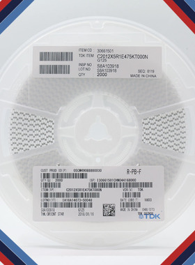 01005 15pF ±10% 16V -CH TDK电容  C0402CH1C150K020BC|