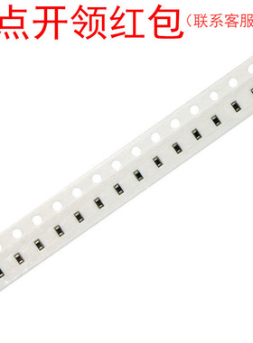 ERJ-P14F4301U| |松下贴片电阻 1210 4.3KΩ 1% 0.5W 3225 防浪涌