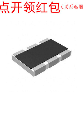 RC2010DK-07510KL| 国巨厚膜贴片电阻器2010 510 Kohm ±0.5% 34W
