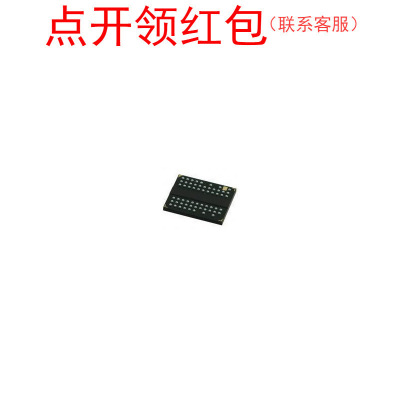MT47H64M8SH-25E:H FBGA-84 美光 DDR2 SDRAM 存储器芯片